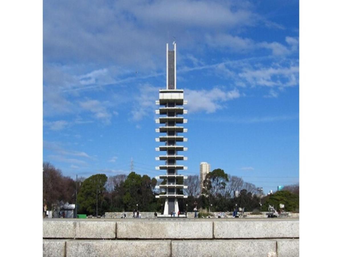 - Vacation 10241v * Tōkyō