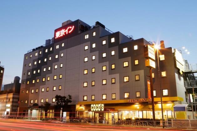 - Vacation 10241v Hotel Tōkyō